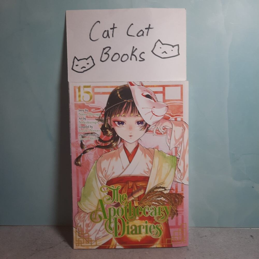 📚The Apothecary Diaries Vol. 15 Official English Manga Square Enix